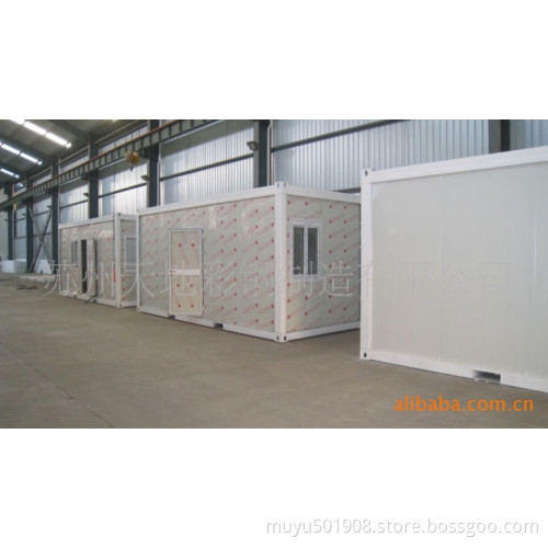low cost prefab container house